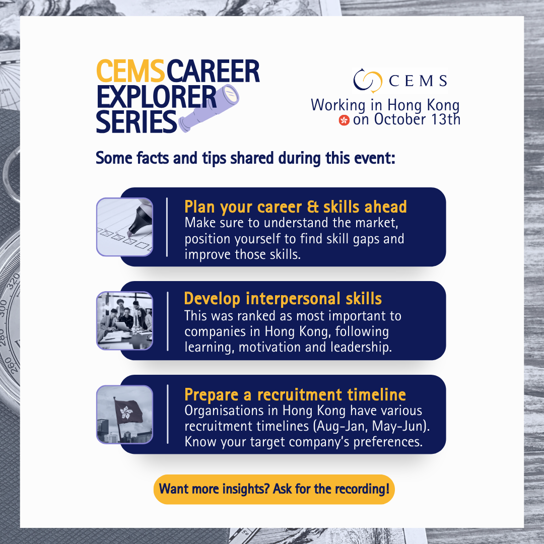 CEMS Career Explorer Series 