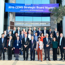 2019 Global Forum of Economics and Business School Deans Picture