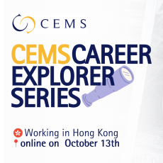 This is the logo of the CEMS Career Explorer Series on a white background with a Hong Kong flag and the date of the event, of October 13th.