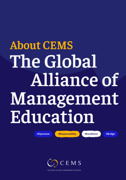 About CEMS